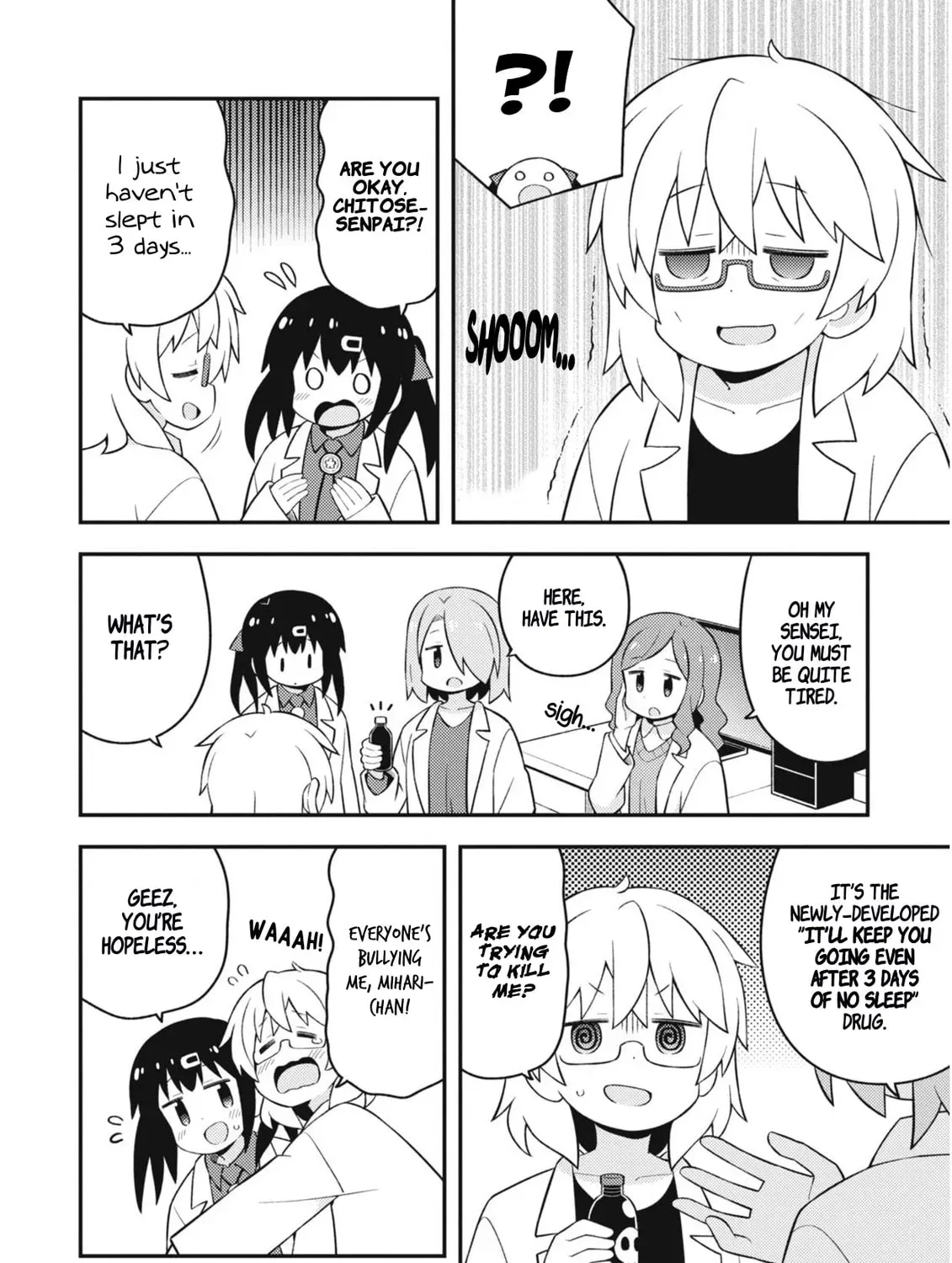 ONIMAI: I'm Now Your Sister! Chapter 8.3 page 33 - 