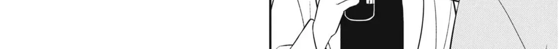 ONIMAI: I'm Now Your Sister! Chapter 8.3 page 34 - 