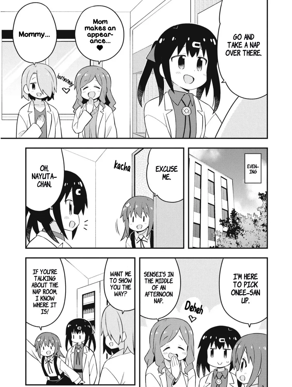 ONIMAI: I'm Now Your Sister! Chapter 8.3 page 35 - 