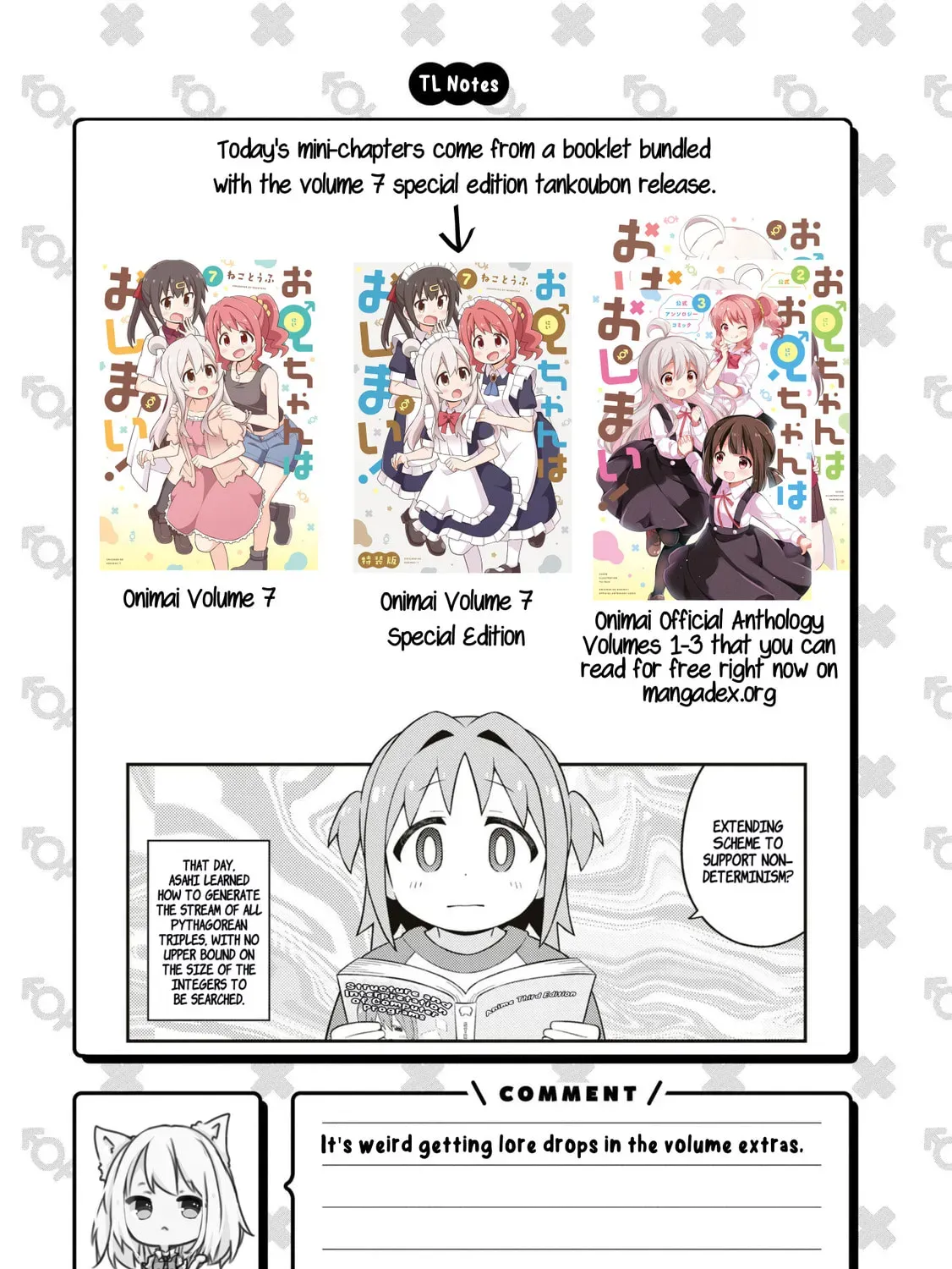 ONIMAI: I'm Now Your Sister! Chapter 8.3 page 47 - 