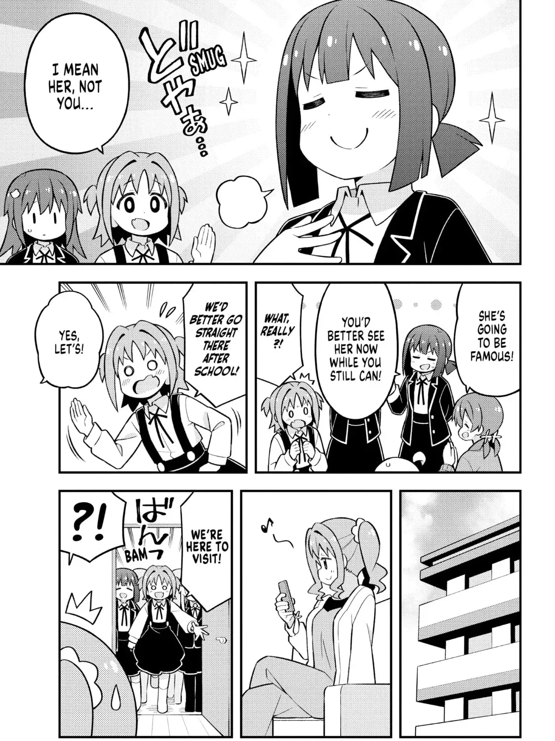 ONIMAI: I'm Now Your Sister! Chapter 8.4 page 5 - 