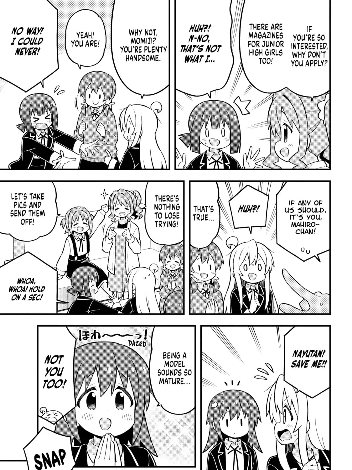 ONIMAI: I'm Now Your Sister! Chapter 8.4 page 9 - 