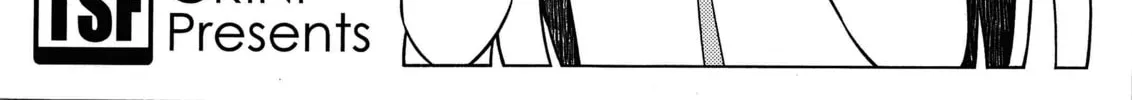 ONIMAI: I'm Now Your Sister! Chapter 8.5 page 2 - 