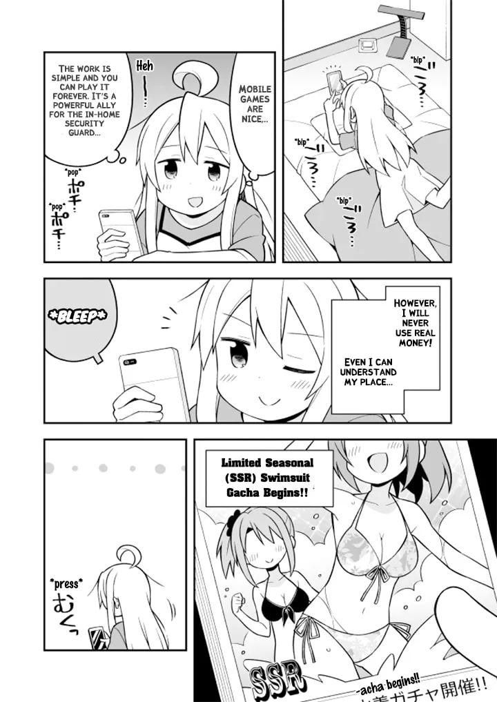 ONIMAI: I'm Now Your Sister! Chapter 8.5 page 18 - 
