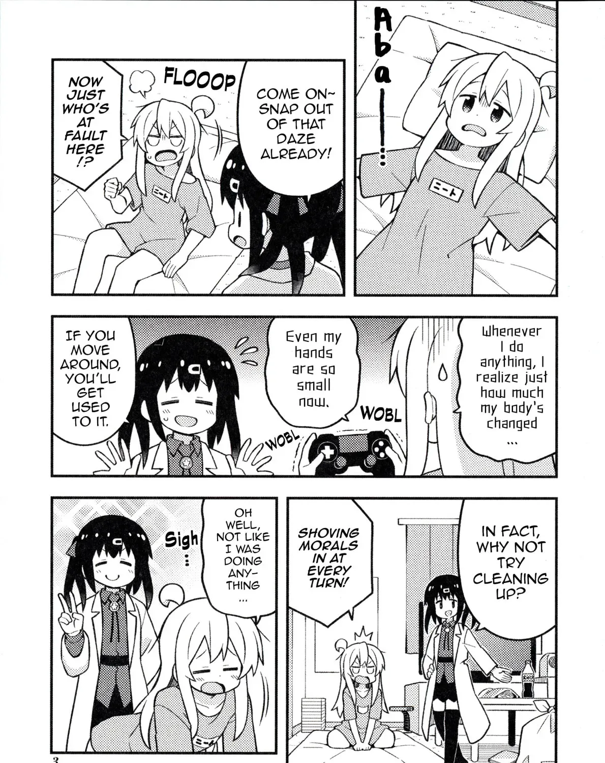 ONIMAI: I'm Now Your Sister! Chapter 8.6 page 3 - 