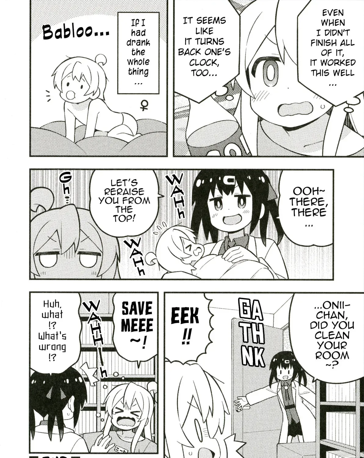 ONIMAI: I'm Now Your Sister! Chapter 8.6 page 9 - 