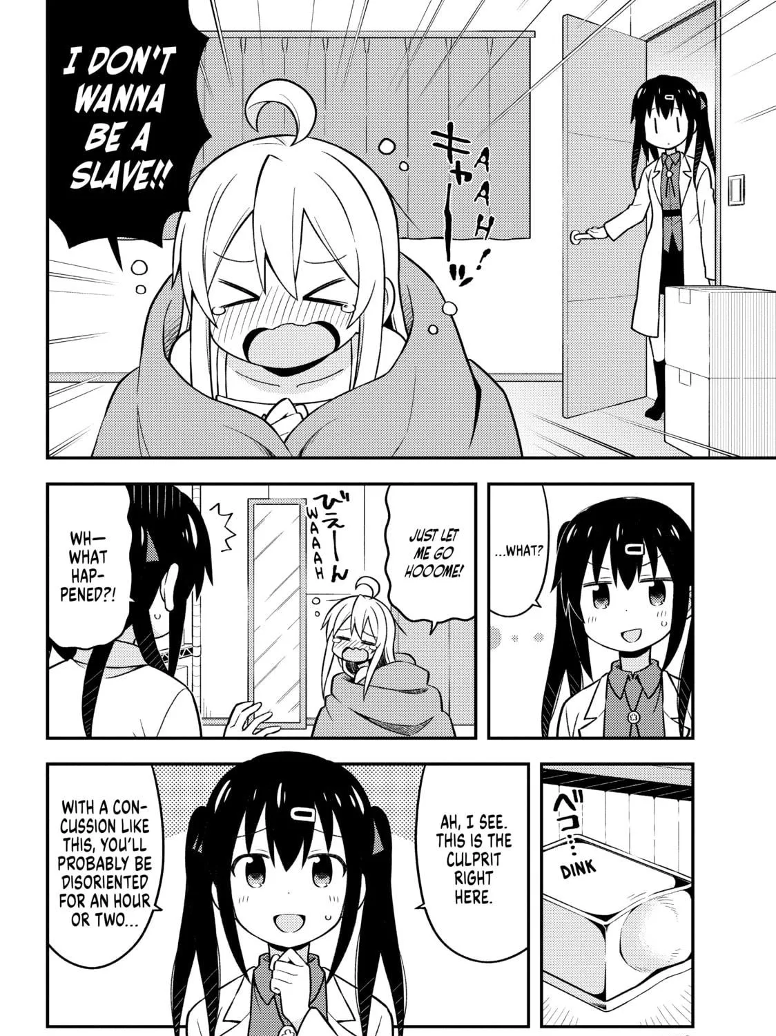 ONIMAI: I'm Now Your Sister! Chapter 8 page 11 - 