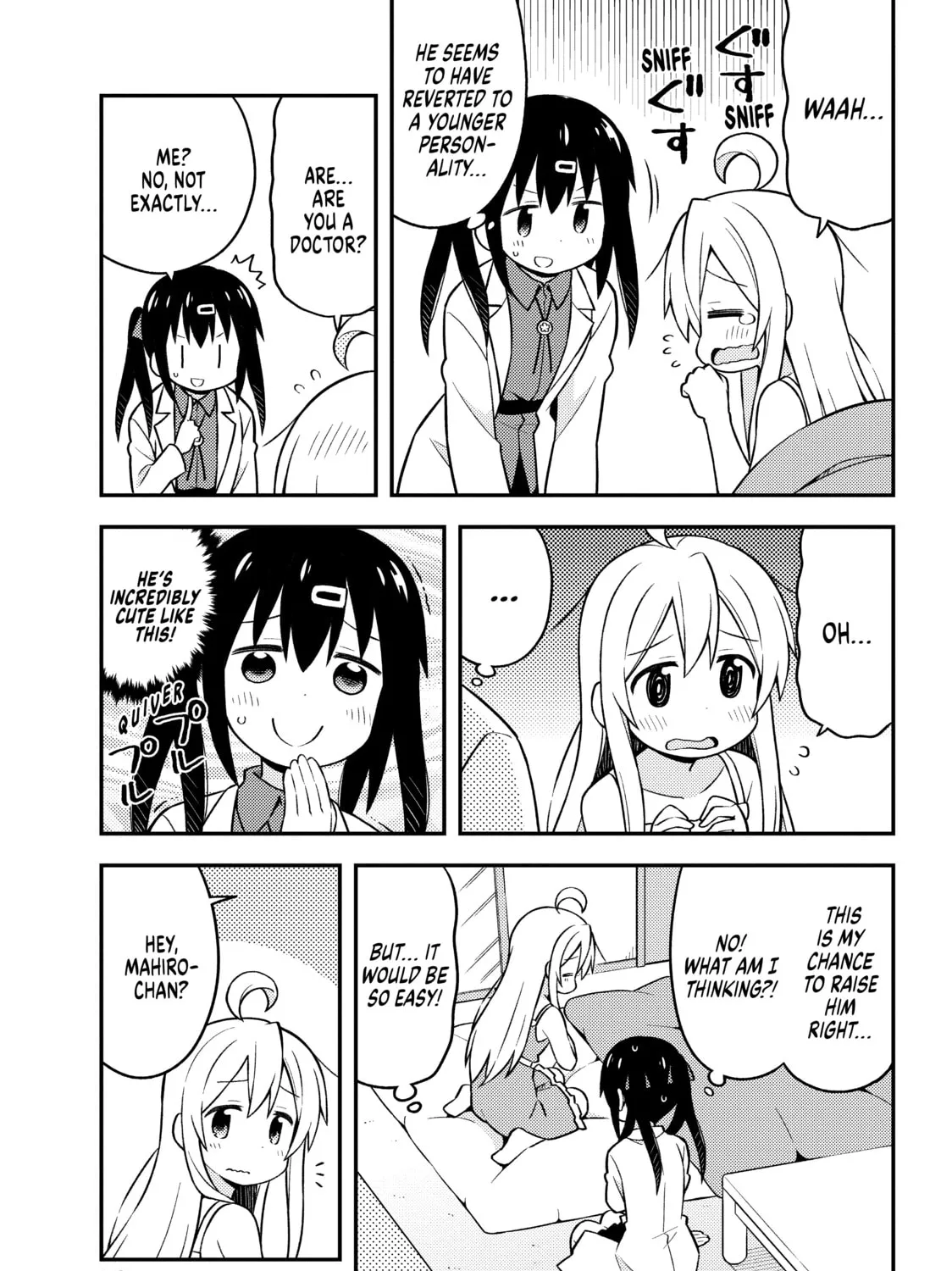 ONIMAI: I'm Now Your Sister! Chapter 8 page 13 - 