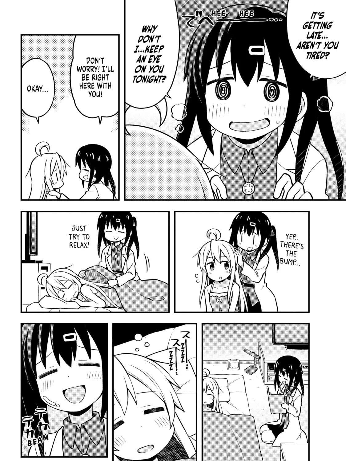 ONIMAI: I'm Now Your Sister! Chapter 8 page 15 - 
