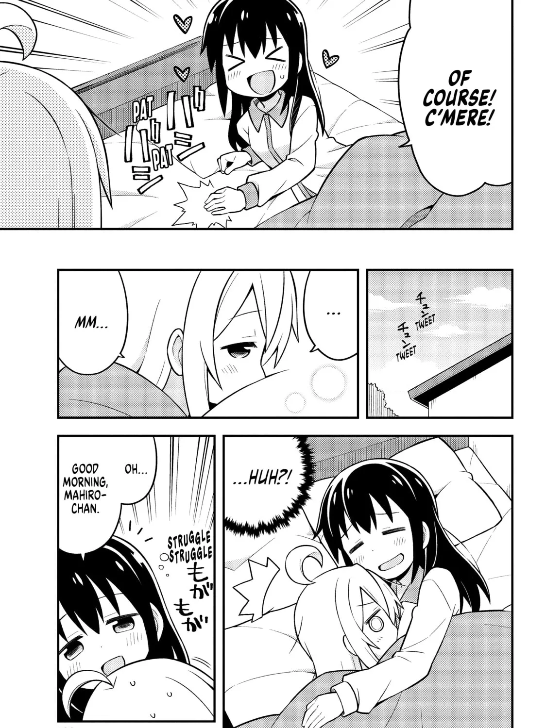 ONIMAI: I'm Now Your Sister! Chapter 8 page 21 - 