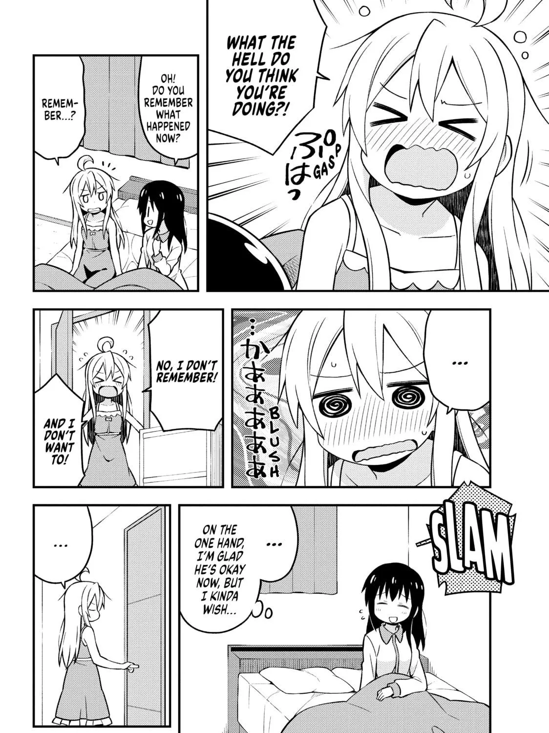 ONIMAI: I'm Now Your Sister! Chapter 8 page 23 - 