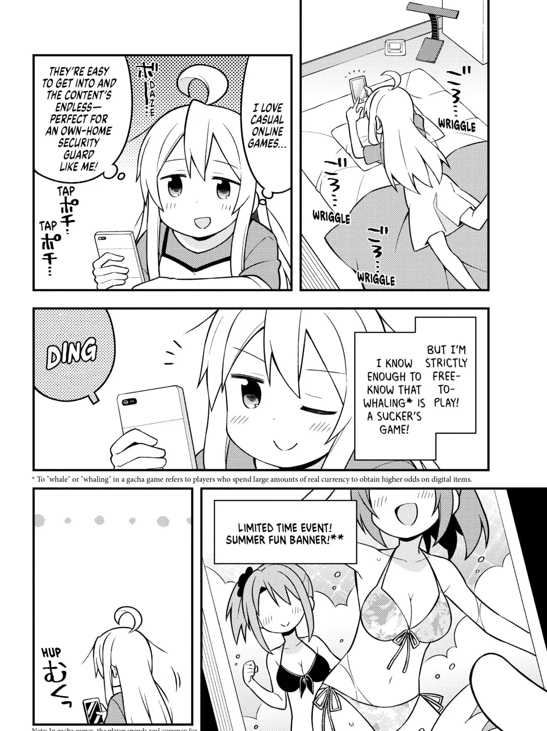ONIMAI: I'm Now Your Sister! Chapter 8 page 31 - 