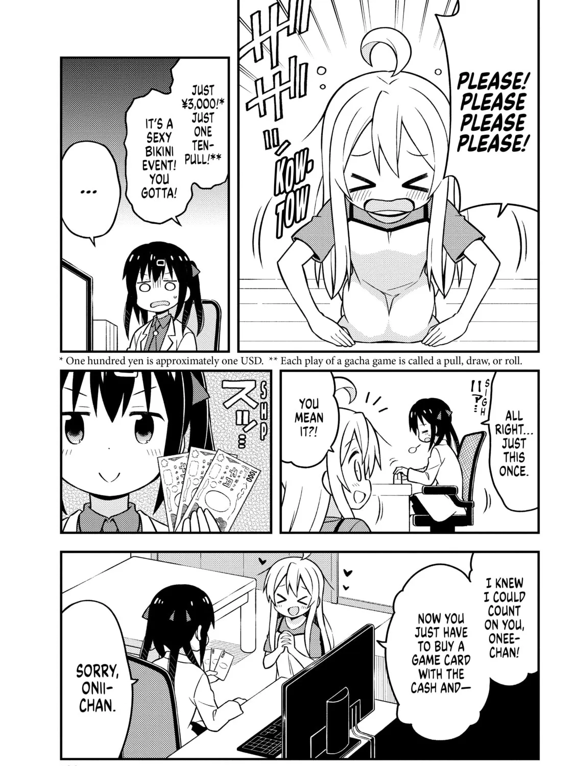 ONIMAI: I'm Now Your Sister! Chapter 8 page 33 - 