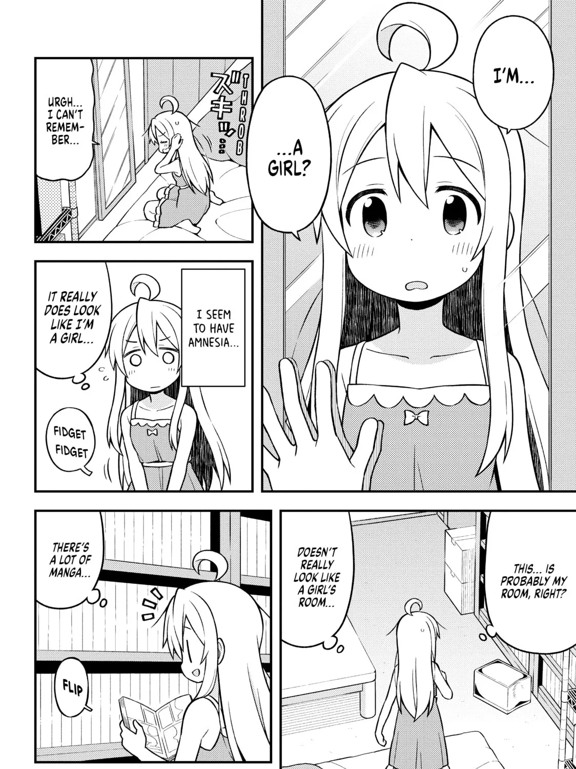 ONIMAI: I'm Now Your Sister! Chapter 8 page 7 - 