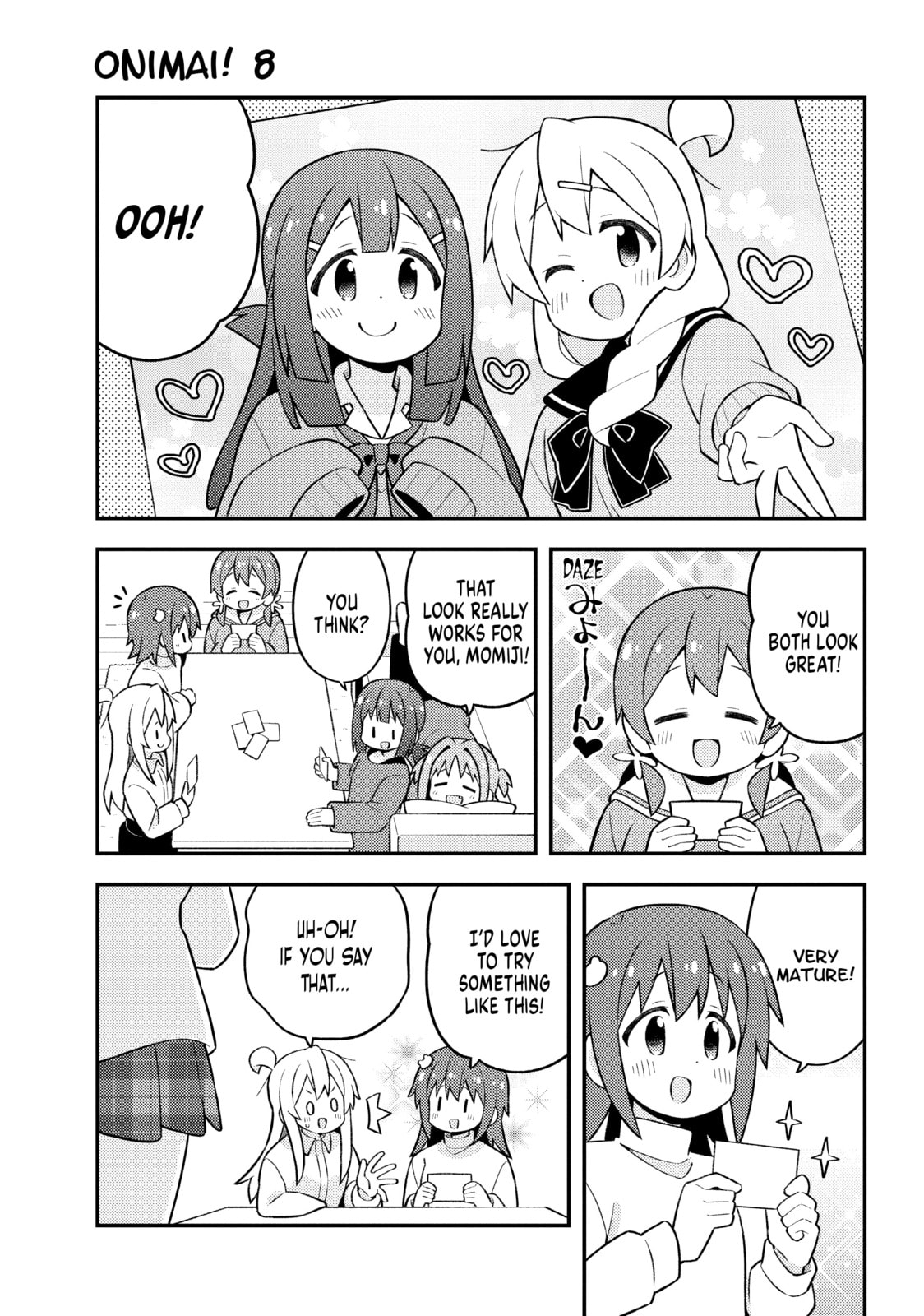 ONIMAI: I'm Now Your Sister! Chapter 80.1 page 2 - 