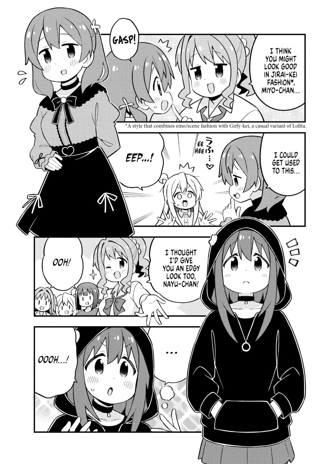 ONIMAI: I'm Now Your Sister! Chapter 80.1 page 4 - 