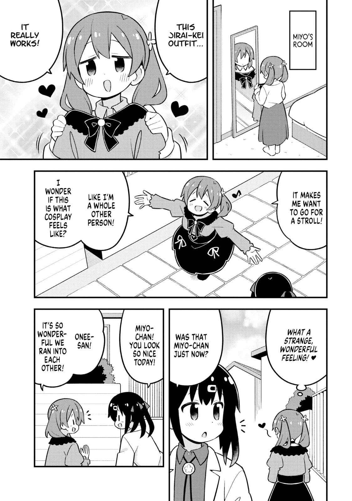 ONIMAI: I'm Now Your Sister! Chapter 80.1 page 6 - 