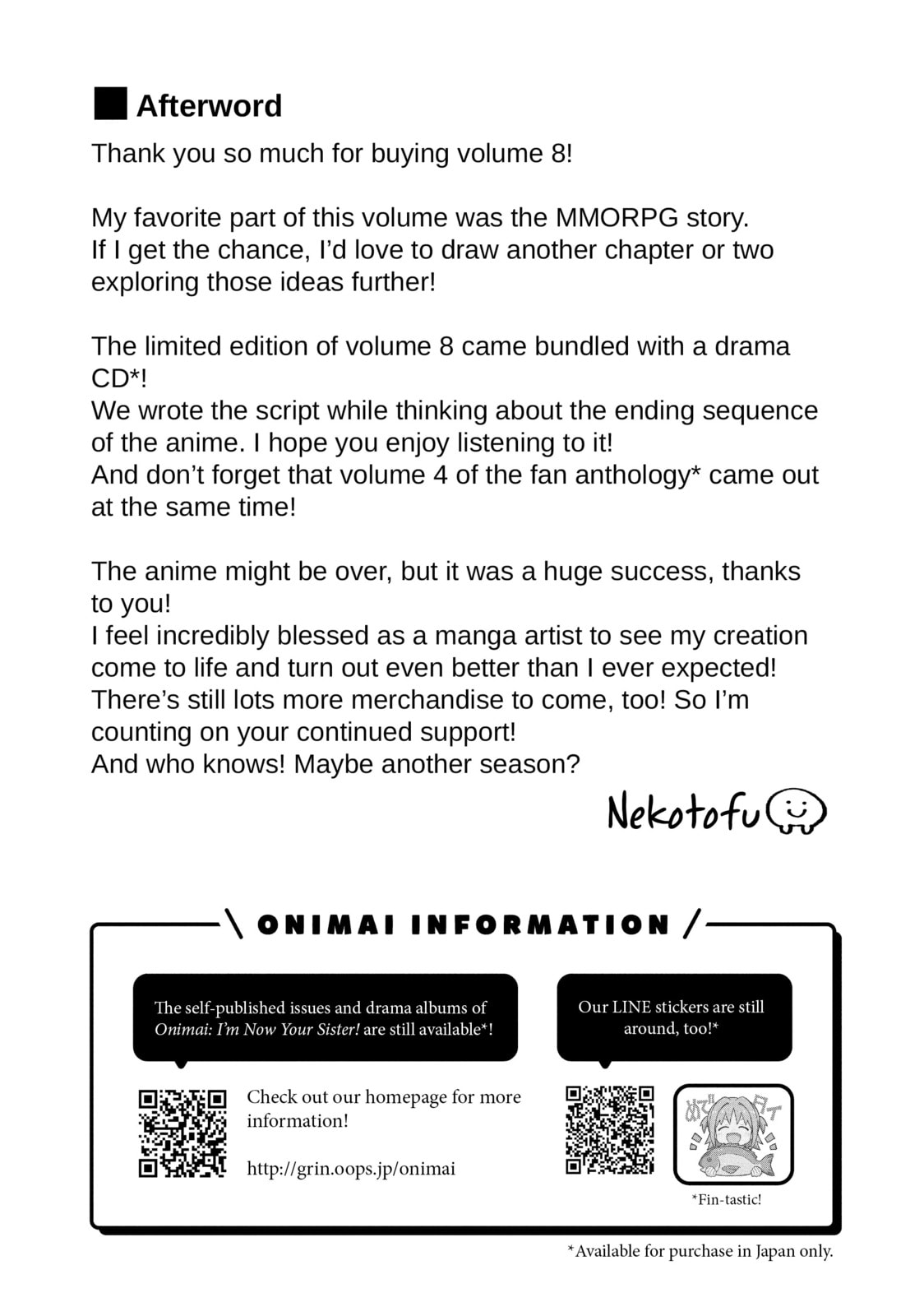 ONIMAI: I'm Now Your Sister! Chapter 80.1 page 8 - 