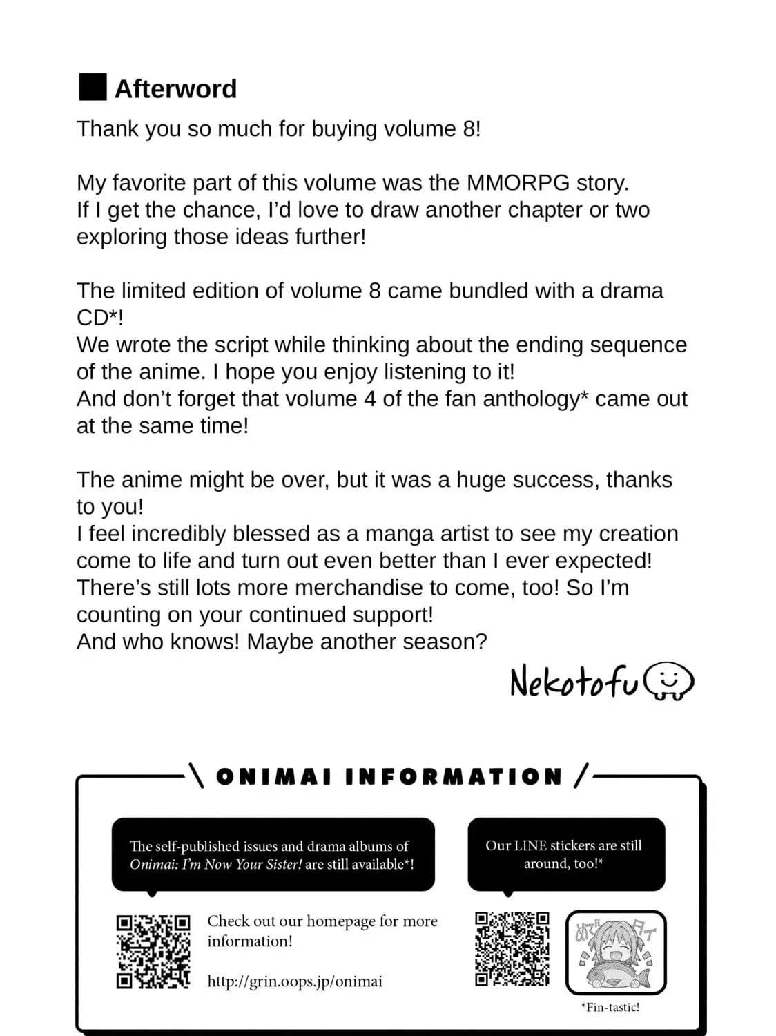 ONIMAI: I'm Now Your Sister! Chapter 80.5 page 15 - 