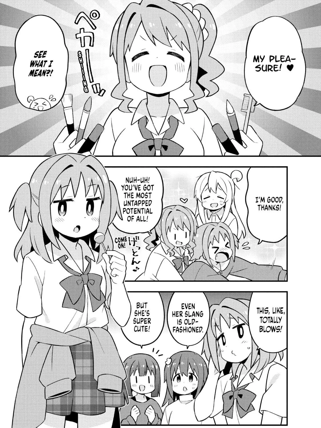 ONIMAI: I'm Now Your Sister! Chapter 80.5 page 5 - 