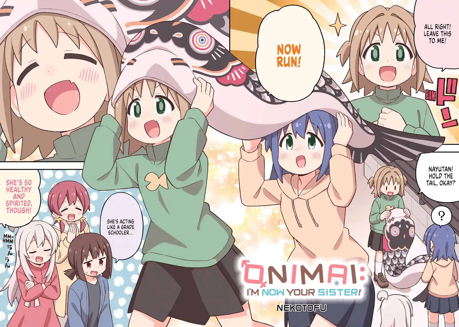ONIMAI: I'm Now Your Sister! Chapter 80.6 page 5 - 
