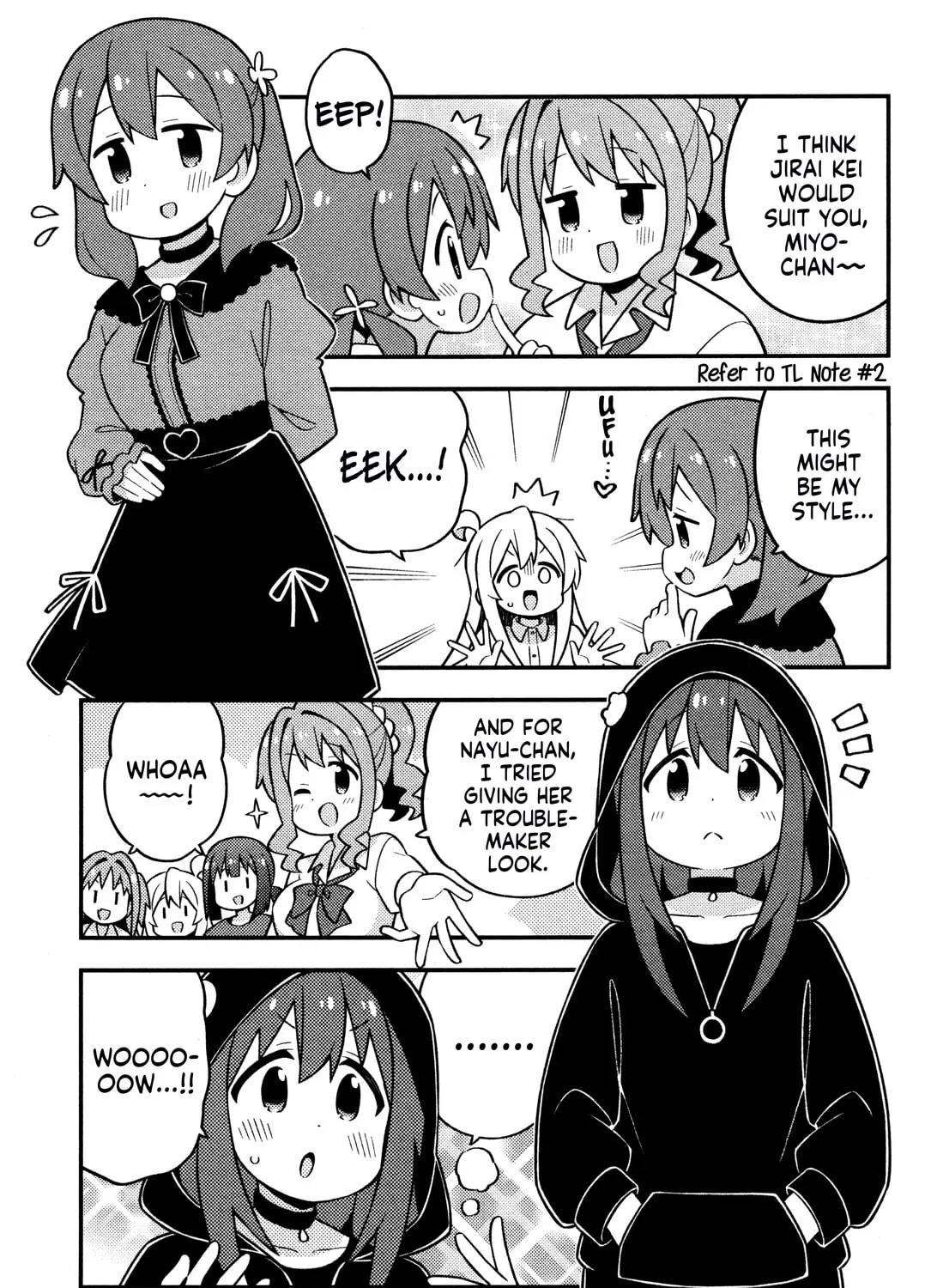 ONIMAI: I'm Now Your Sister! Chapter 80.8 page 11 - 