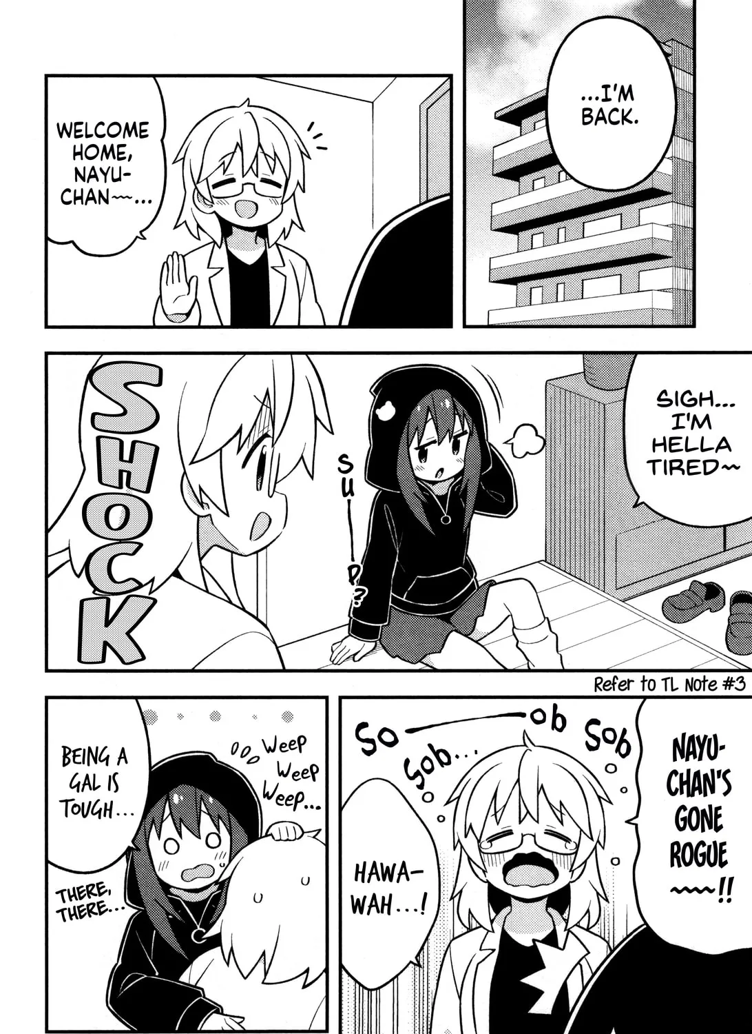 ONIMAI: I'm Now Your Sister! Chapter 80.8 page 13 - 
