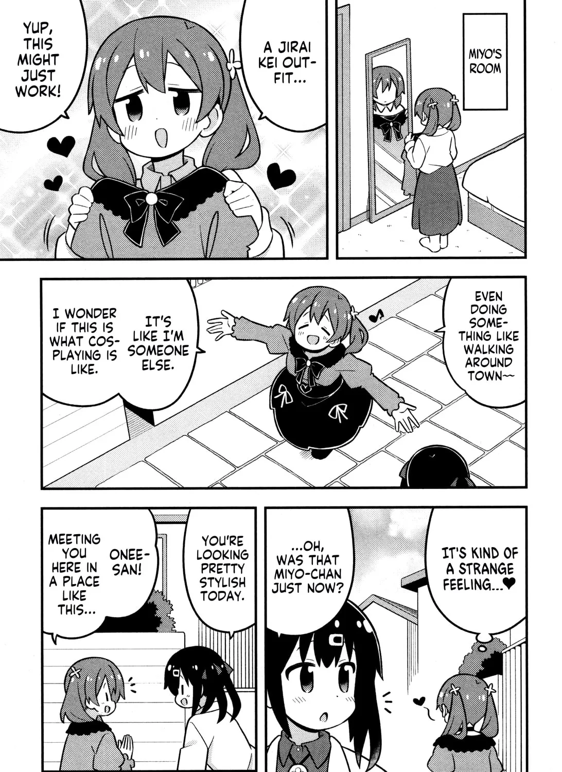 ONIMAI: I'm Now Your Sister! Chapter 80.8 page 15 - 