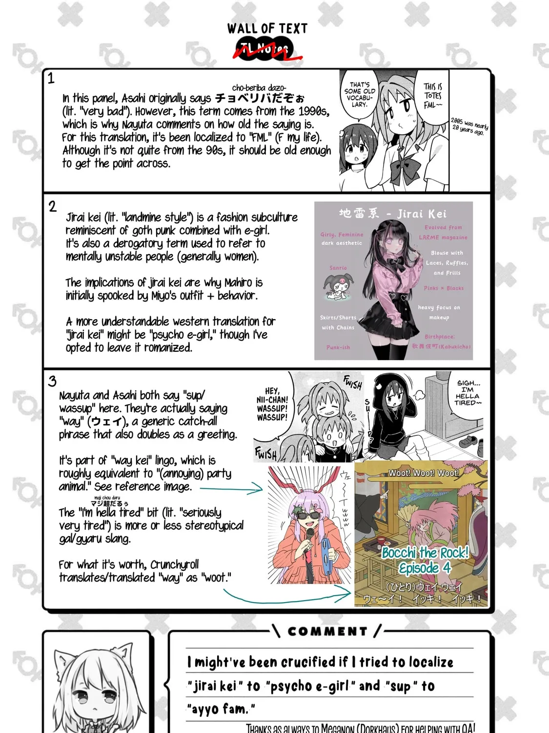 ONIMAI: I'm Now Your Sister! Chapter 80.8 page 29 - 