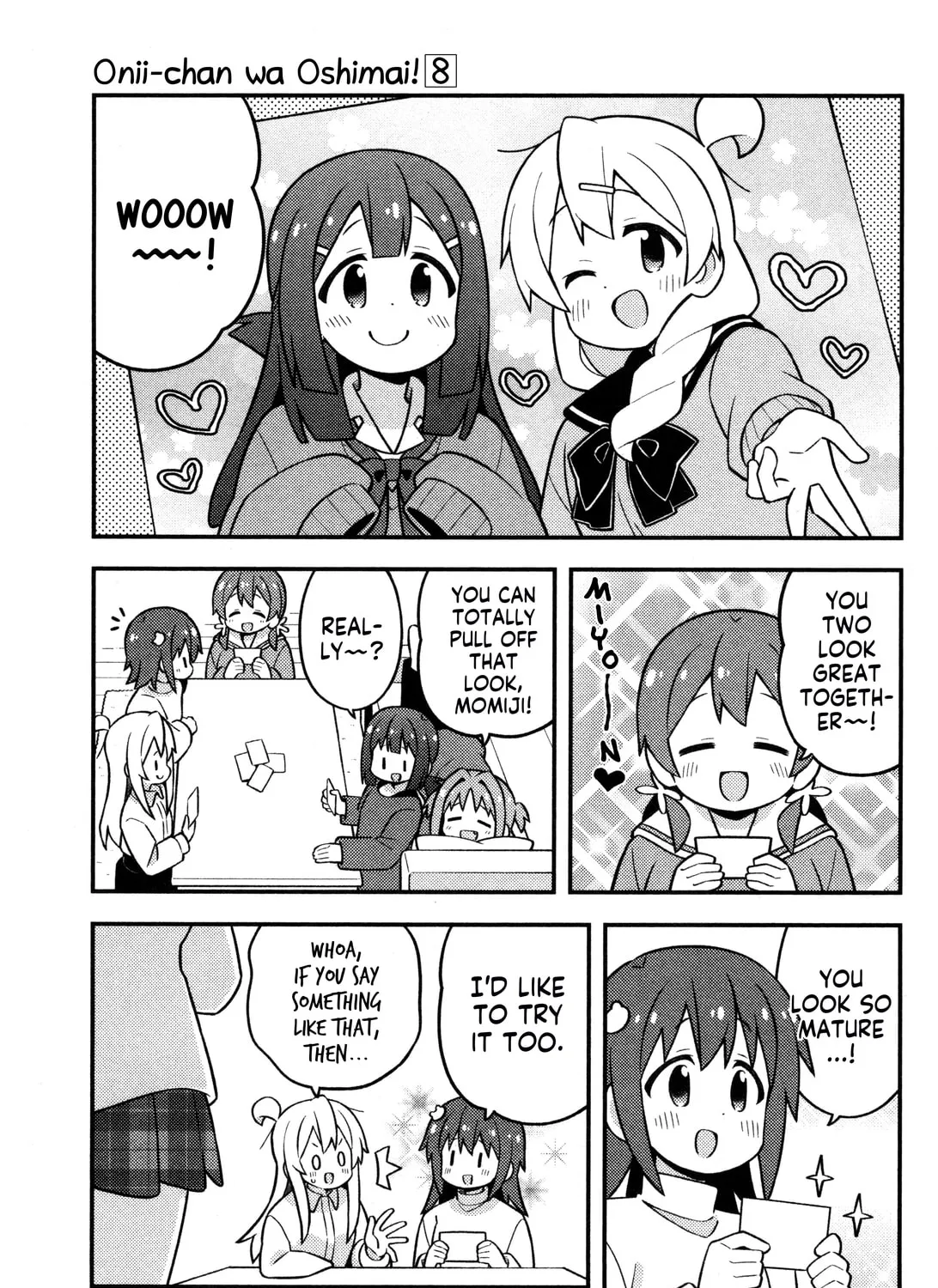 ONIMAI: I'm Now Your Sister! Chapter 80.8 page 7 - 