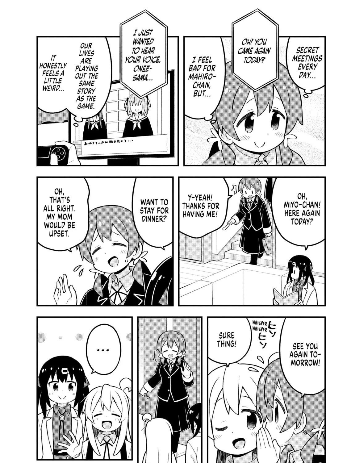 ONIMAI: I'm Now Your Sister! Chapter 80 page 13 - 