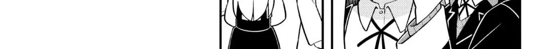 ONIMAI: I'm Now Your Sister! Chapter 80 page 14 - 