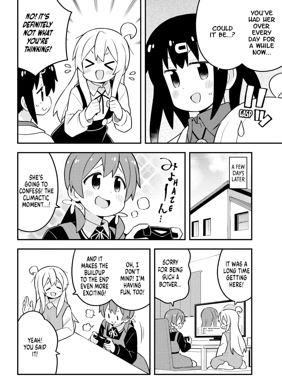 ONIMAI: I'm Now Your Sister! Chapter 80 page 15 - 