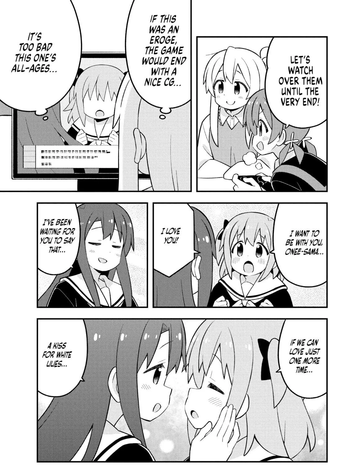 ONIMAI: I'm Now Your Sister! Chapter 80 page 17 - 
