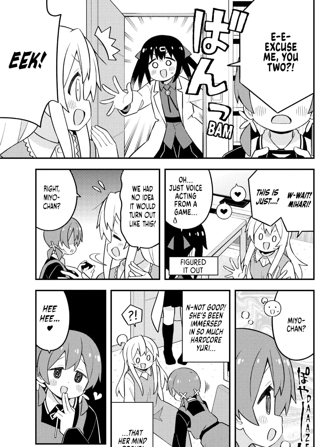 ONIMAI: I'm Now Your Sister! Chapter 80 page 21 - 