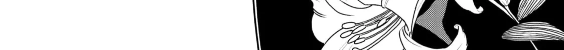 ONIMAI: I'm Now Your Sister! Chapter 80 page 4 - 