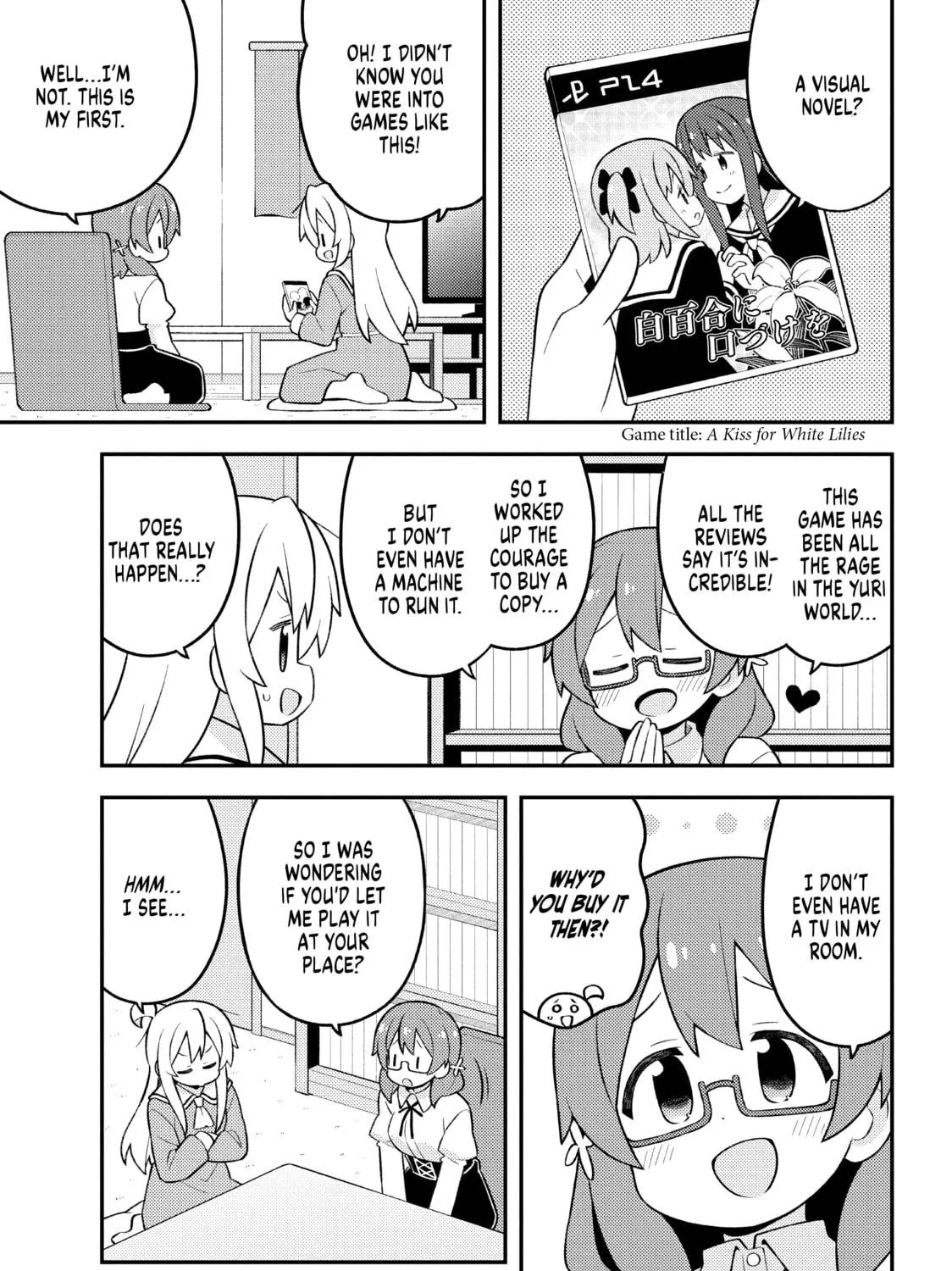 ONIMAI: I'm Now Your Sister! Chapter 80 page 5 - 
