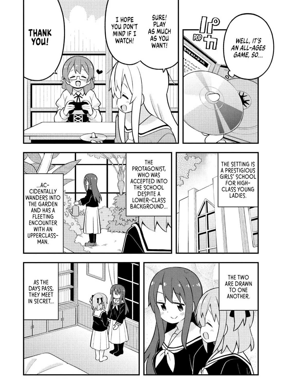 ONIMAI: I'm Now Your Sister! Chapter 80 page 7 - 
