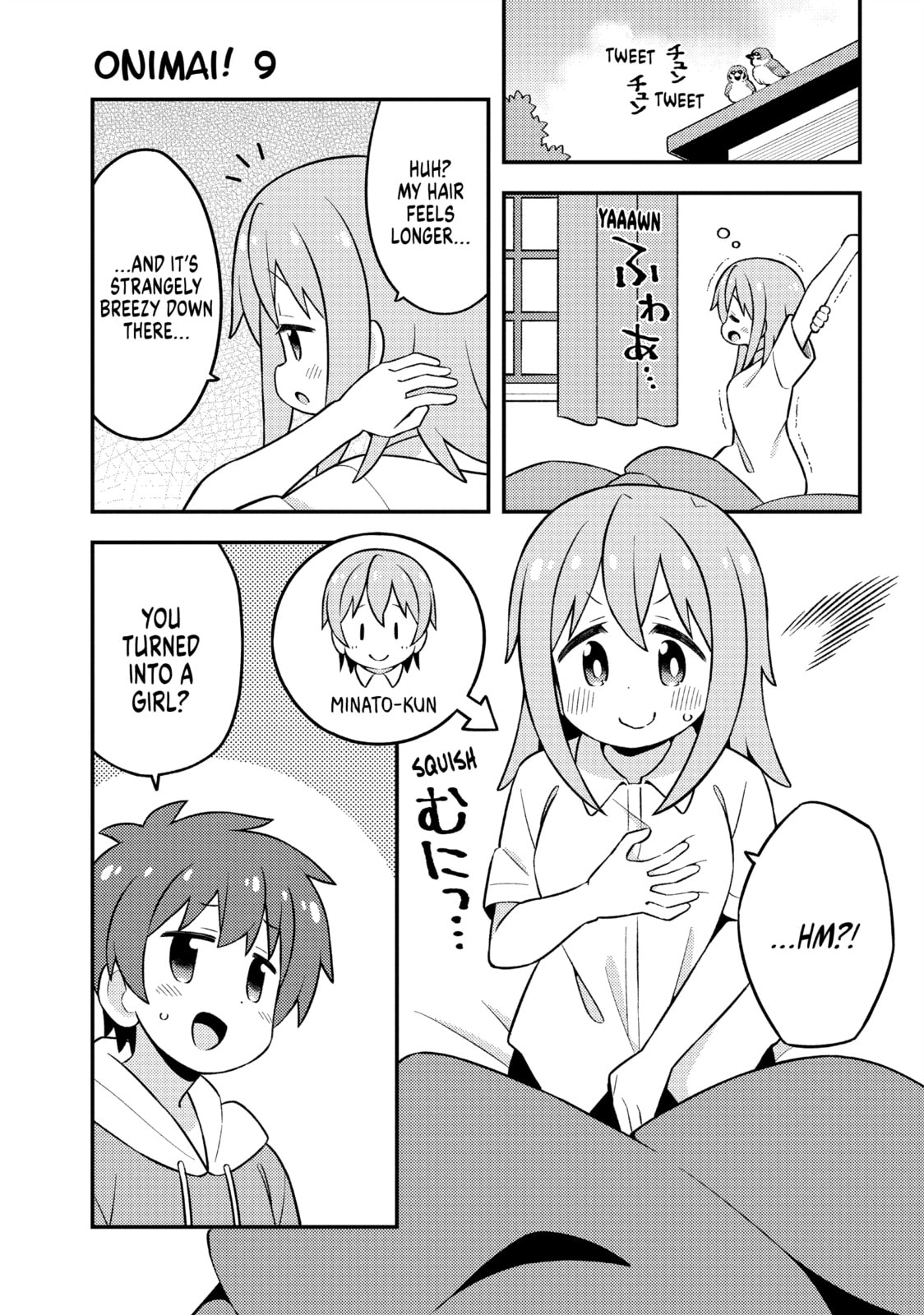 ONIMAI: I'm Now Your Sister! Chapter 81.1 page 2 - 