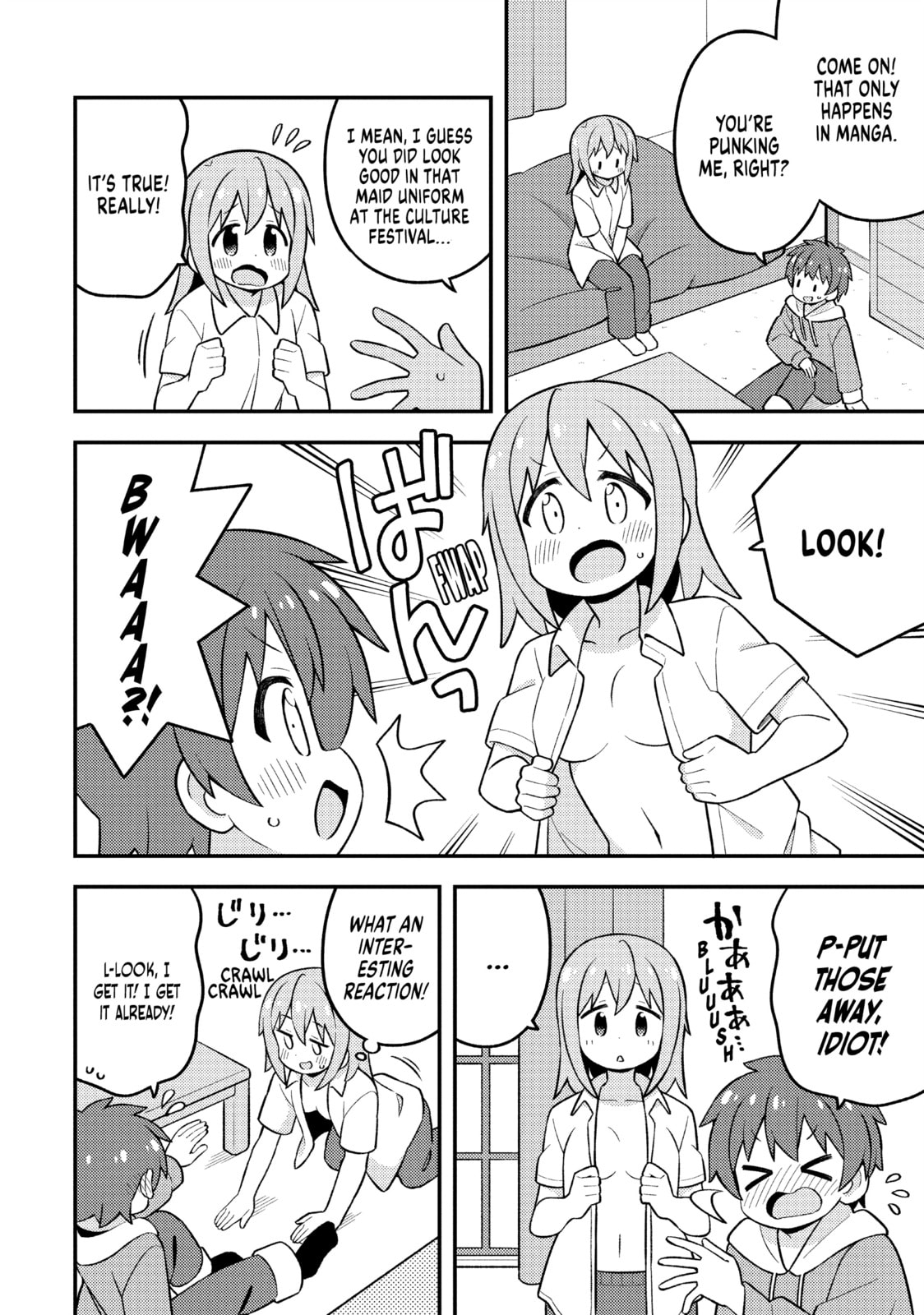 ONIMAI: I'm Now Your Sister! Chapter 81.1 page 3 - 