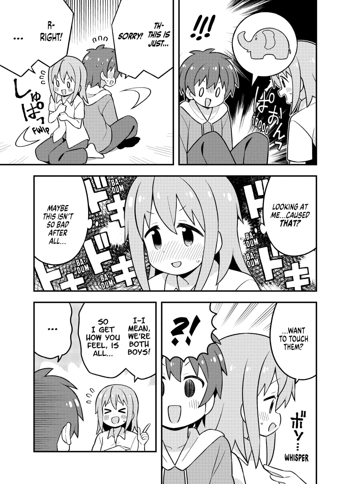 ONIMAI: I'm Now Your Sister! Chapter 81.1 page 4 - 