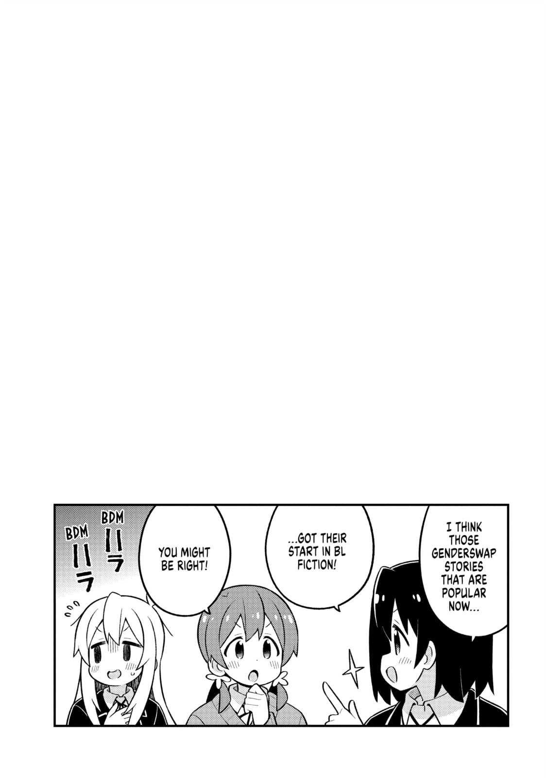 ONIMAI: I'm Now Your Sister! Chapter 81.1 page 6 - 