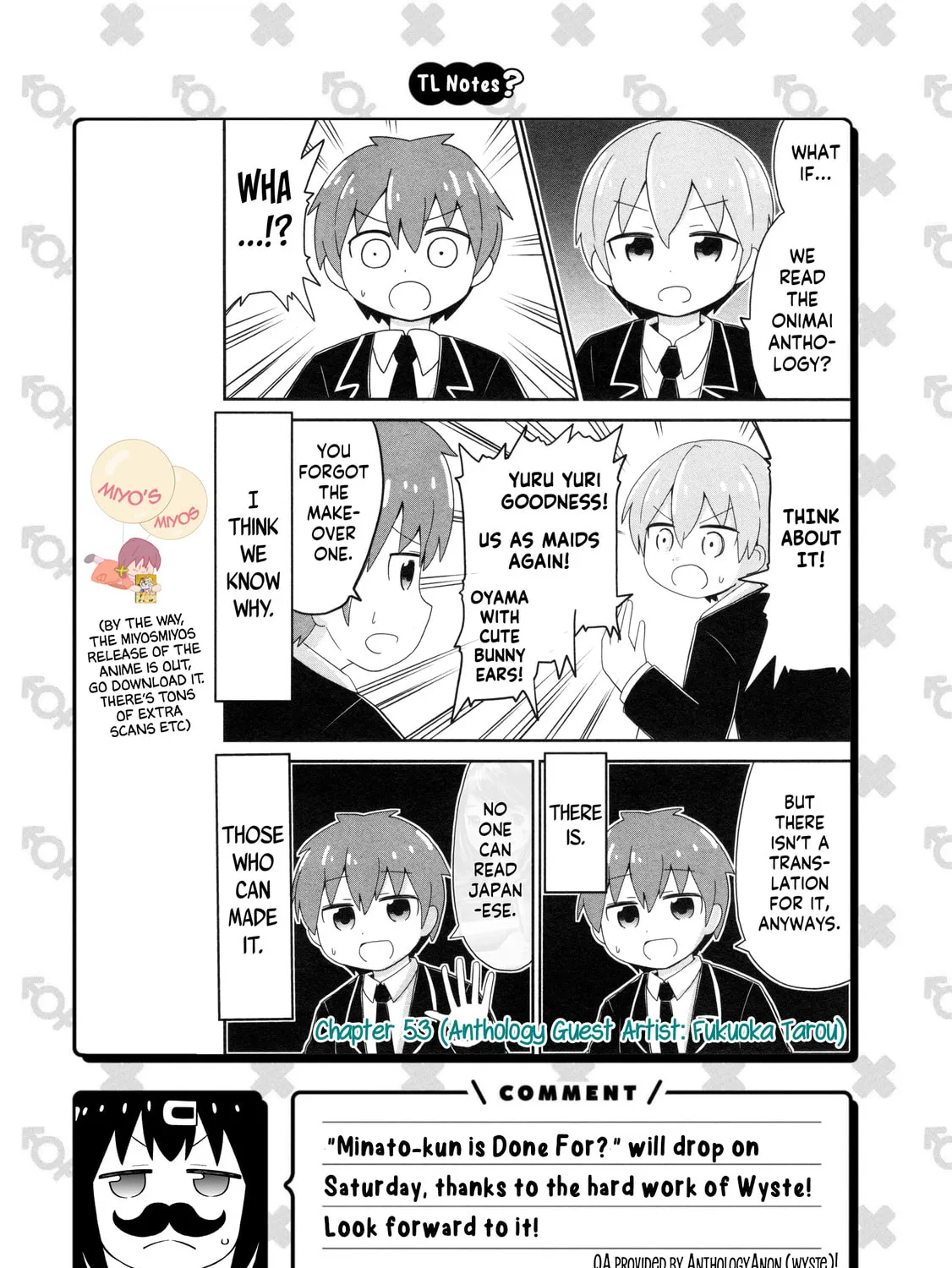 ONIMAI: I'm Now Your Sister! Chapter 81.5 page 11 - 