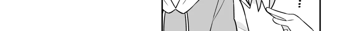 ONIMAI: I'm Now Your Sister! Chapter 81.5 page 6 - 