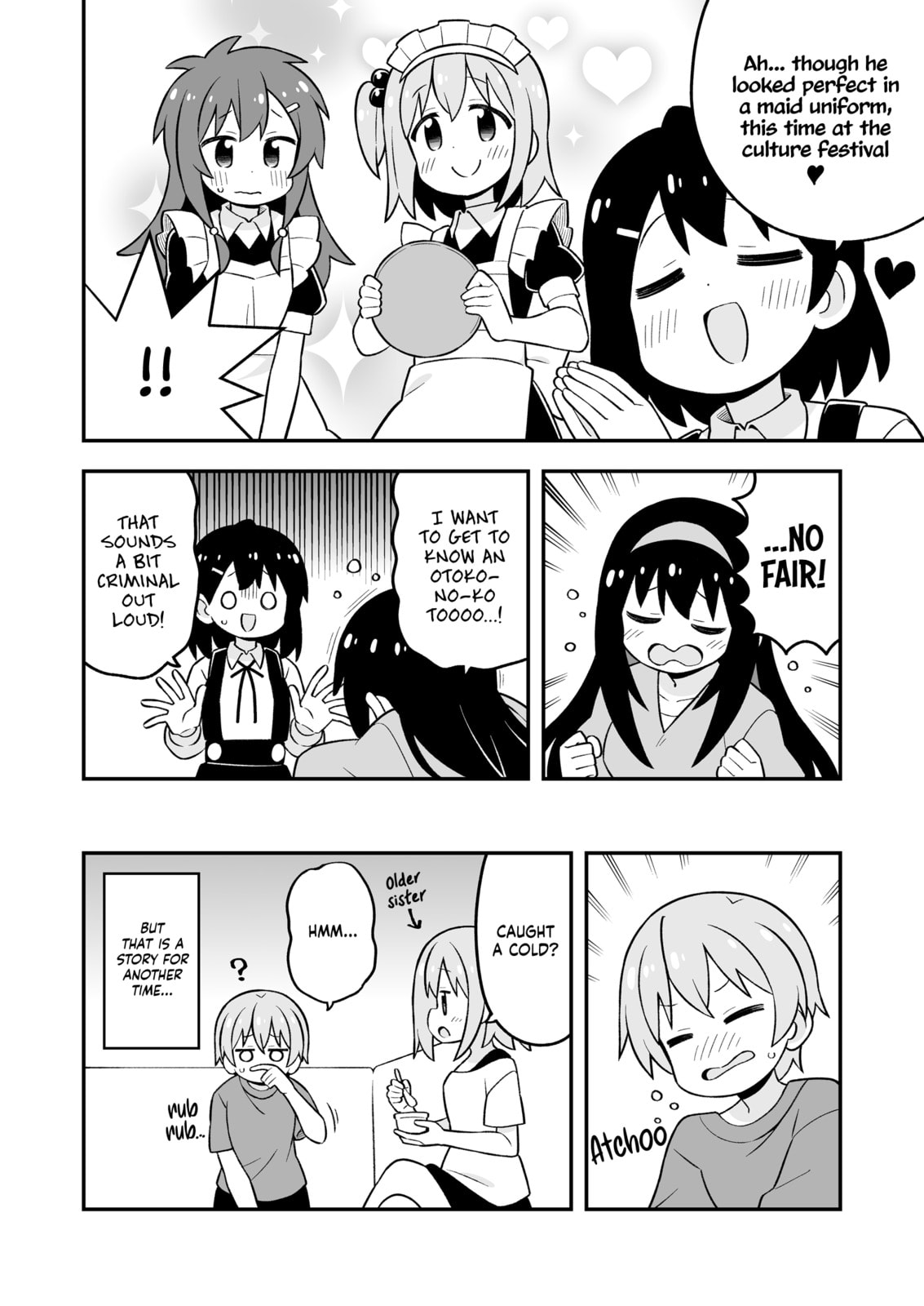 ONIMAI: I'm Now Your Sister! Chapter 81.8 page 4 - 