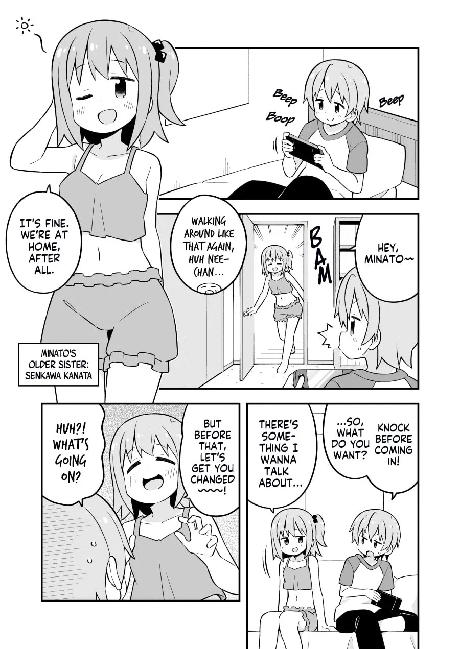 ONIMAI: I'm Now Your Sister! Chapter 81.9 page 2 - 