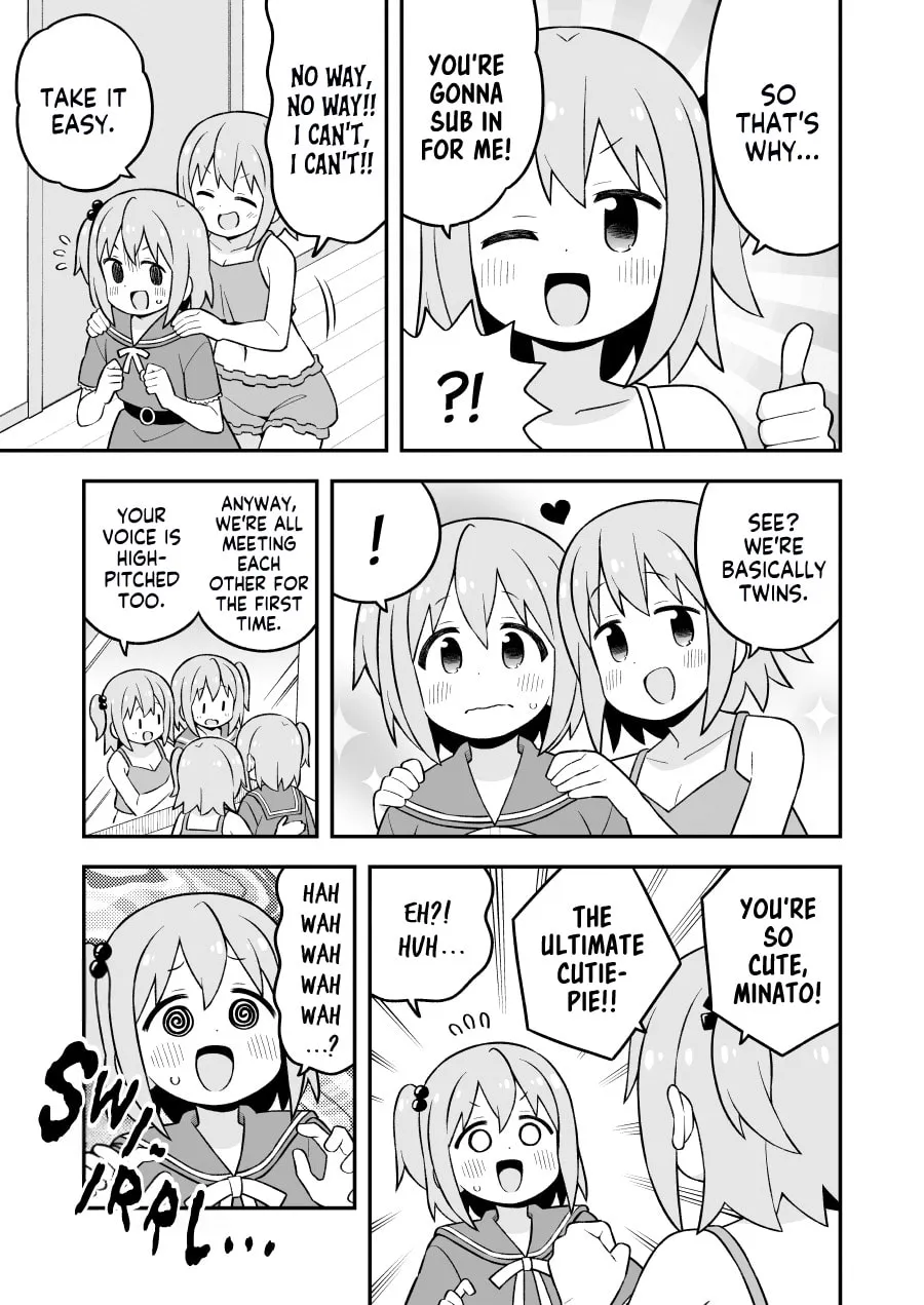 ONIMAI: I'm Now Your Sister! Chapter 81.9 page 4 - 
