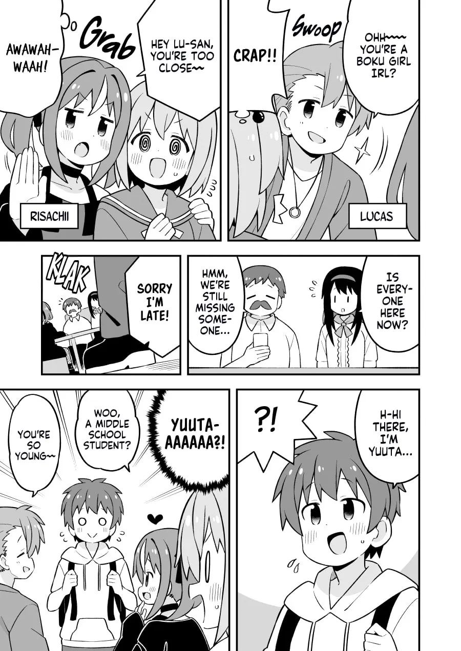 ONIMAI: I'm Now Your Sister! Chapter 81.9 page 6 - 