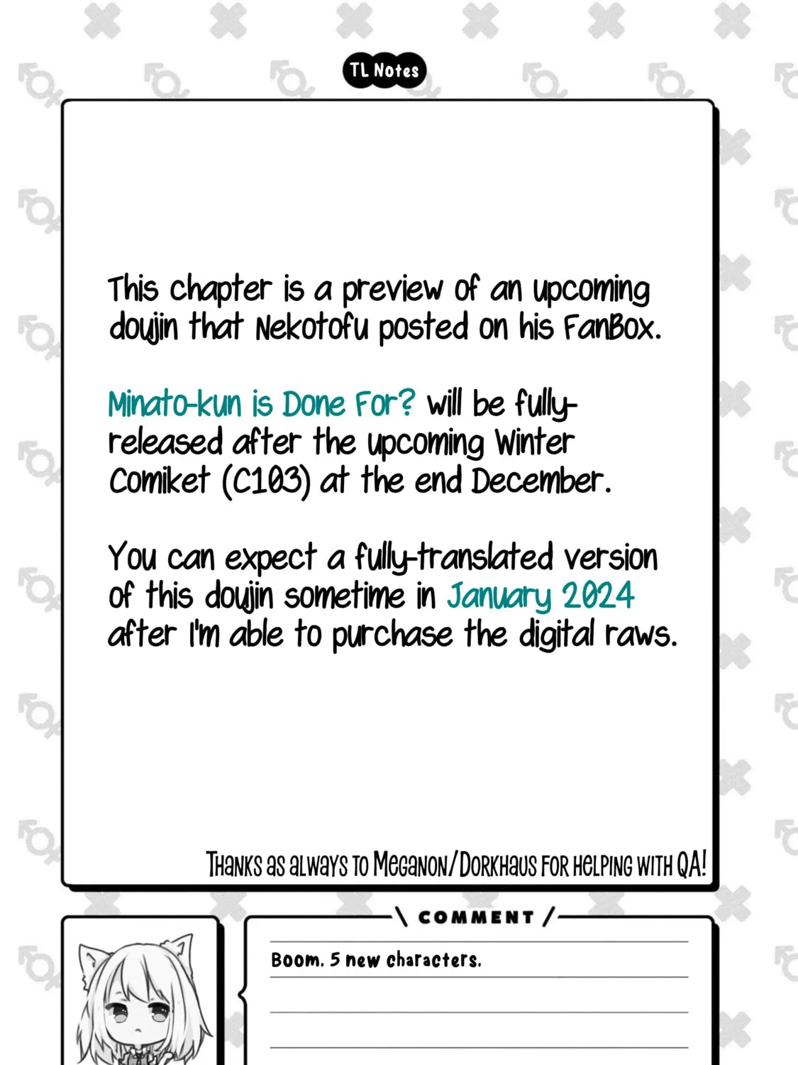 ONIMAI: I'm Now Your Sister! Chapter 81.9 page 8 - 