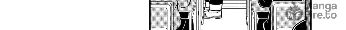 ONIMAI: I'm Now Your Sister! Chapter 81 page 12 - 
